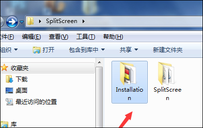 小编教你联想分屏怎么用