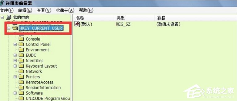 小编教你Win7提示“由于本机的限制