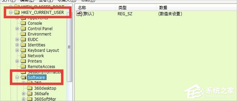 小编教你Win7提示“由于本机的限制
