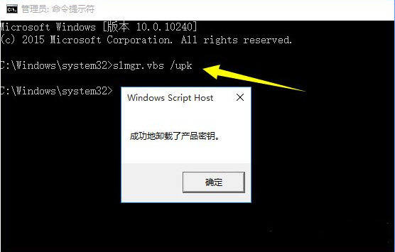 小编教你win10系统如何安装（win10系统如何安装打印机）