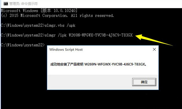 小编教你win10系统如何安装（win10系统如何安装打印机）