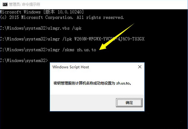 小编教你win10系统如何安装（win10系统如何安装打印机）