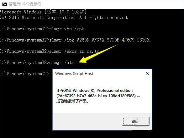 小编教你win10系统如何安装（win10系统如何安装打印机）