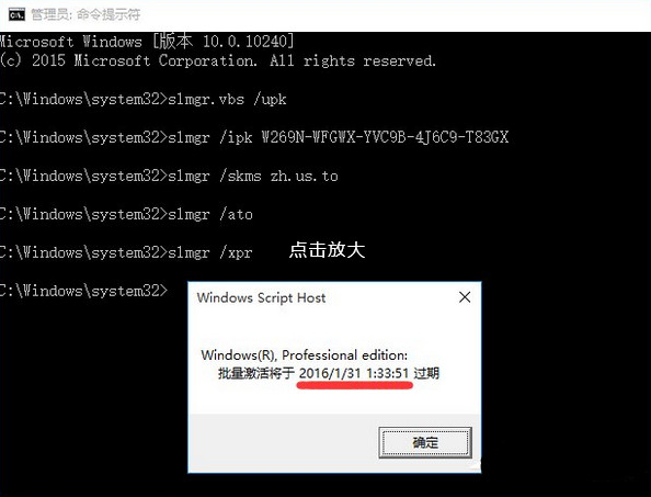 小编教你win10系统如何安装（win10系统如何安装打印机）