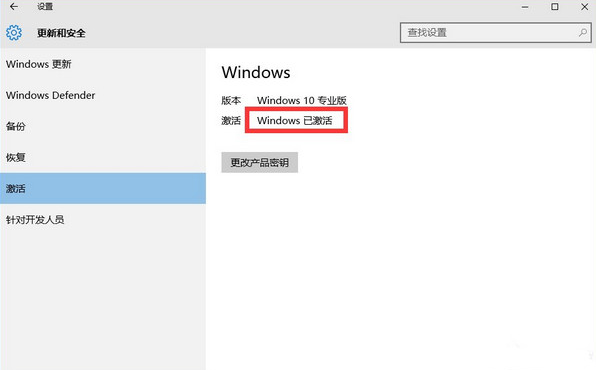 小编教你win10系统如何安装（win10系统如何安装打印机）