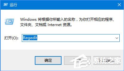 小编教你Win10系统下浏览器被hao.qquu8.com主页劫持了怎么办
