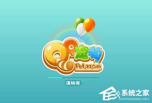 小编教你qq等级有什么用（qq等级什么用处）