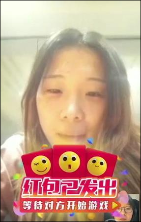 小编教你QQ视频红包怎么弄（qq有红包怎么弄提示）