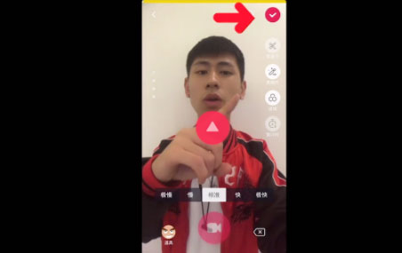 小编教你抖音时光倒流怎么拍