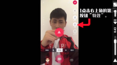 小编教你抖音时光倒流怎么拍