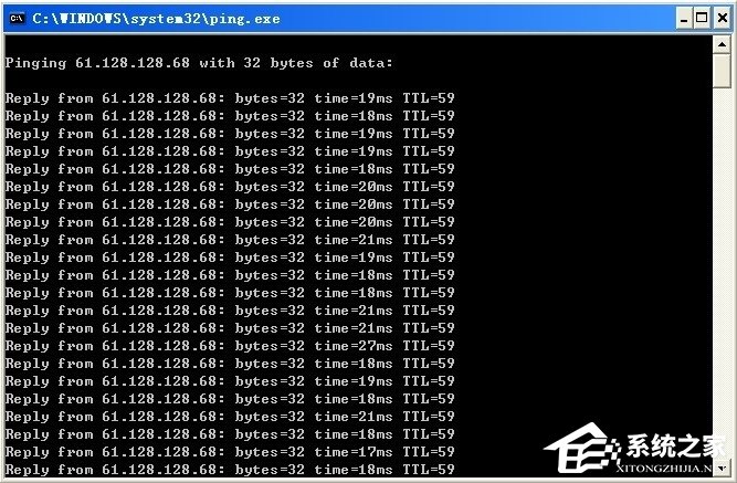 小编教你WindowsXP系统怎么ping网速