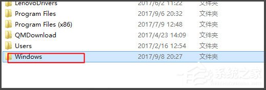 小编教你Win7系统没有Rthdcpl.exe如何解决