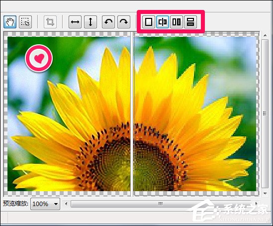 小编教你怎么样无损放大图片