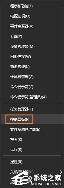 小编教你电脑中的RAR无法打开怎么办（电脑上rar文件下载了无法打开）