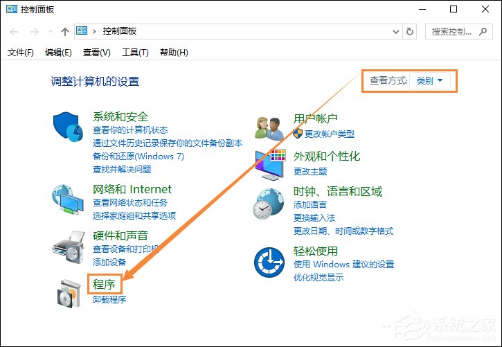 小编教你电脑中的RAR无法打开怎么办（电脑上rar文件下载了无法打开）