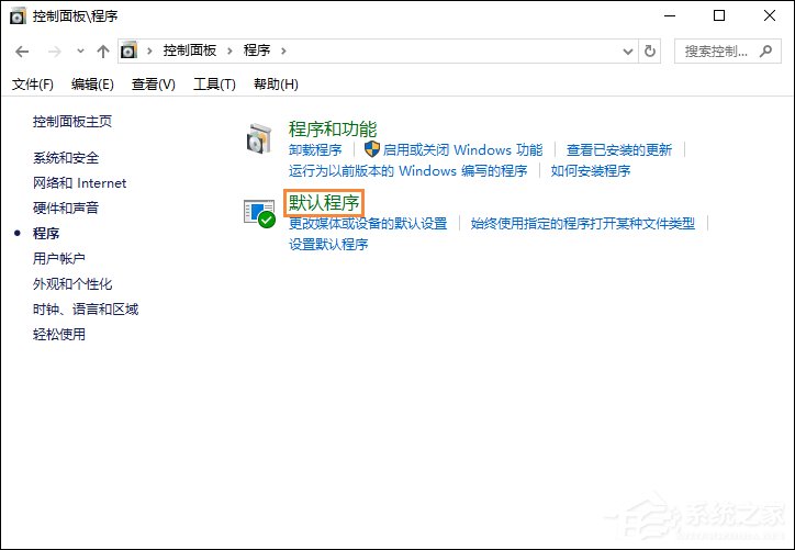小编教你电脑中的RAR无法打开怎么办（电脑上rar文件下载了无法打开）