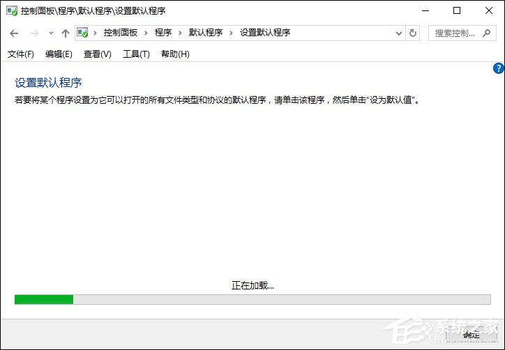 小编教你电脑中的RAR无法打开怎么办（电脑上rar文件下载了无法打开）