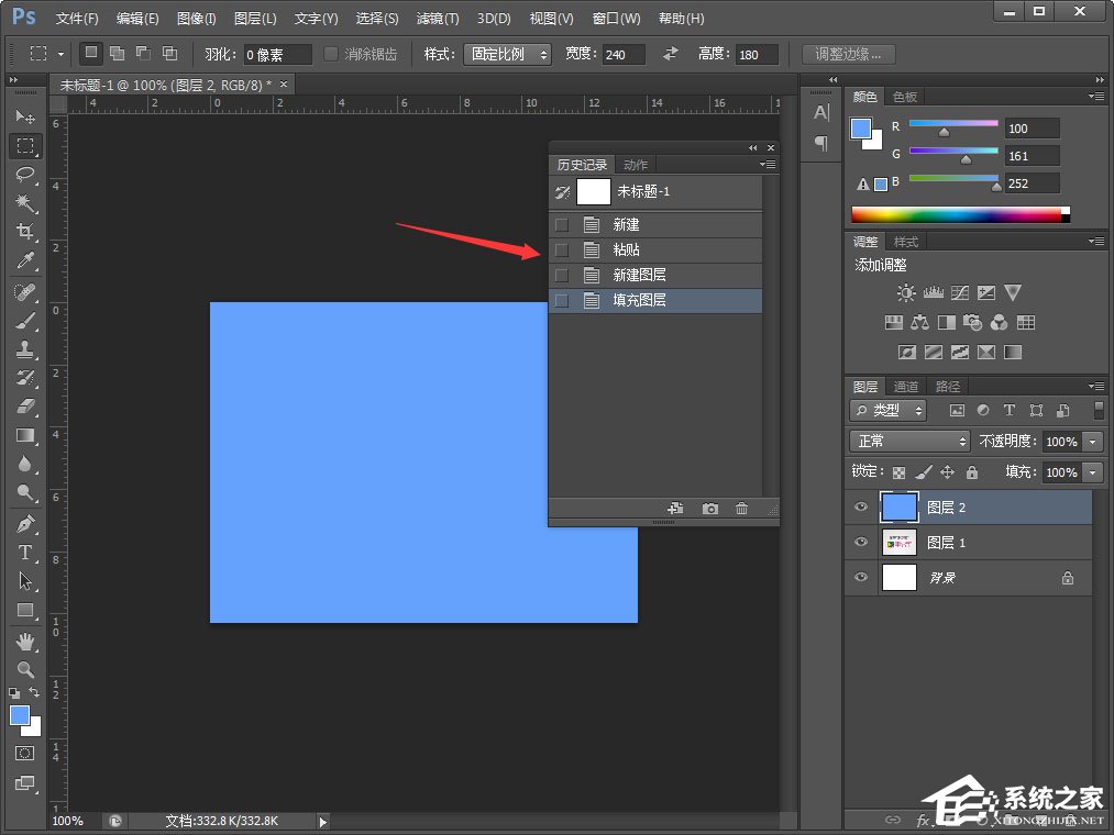 小编教你PS怎么后退（ps怎么后退一步快捷键）