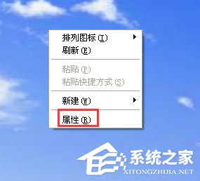 小编教你WinXP系统浏览器字体大小设置方法（360浏览器字体大小设置方法）