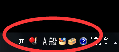 小编教你Win7系统怎么添加日文输入法（win7系统怎么添加分辨率）