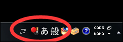 小编教你Win7系统怎么添加日文输入法（win7系统怎么添加分辨率）