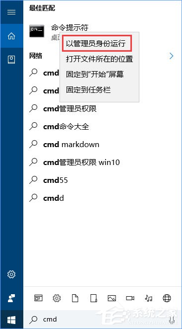 小编教你Win10打开360浏览器提示“360SE.exe（win10打开360浏览器很卡）