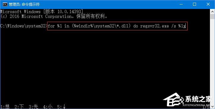 小编教你Win10打开360浏览器提示“360SE.exe（win10打开360浏览器很卡）