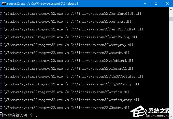 小编教你Win10打开360浏览器提示“360SE.exe（win10打开360浏览器很卡）
