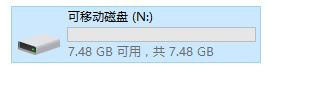 小编教你Win7系统如何恢复扩容TF卡