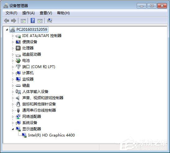 小编教你如何判断自己的Win7系统能否玩吃鸡游戏