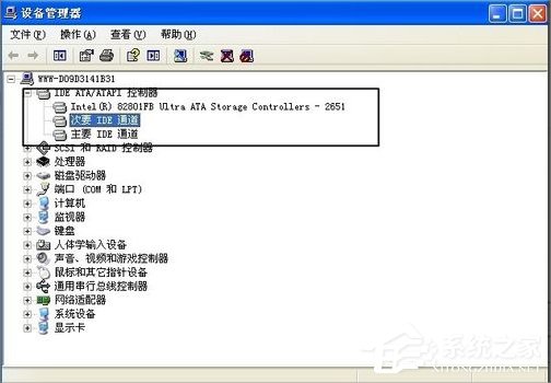 小编教你XP电脑打开网页速度慢的解决方法