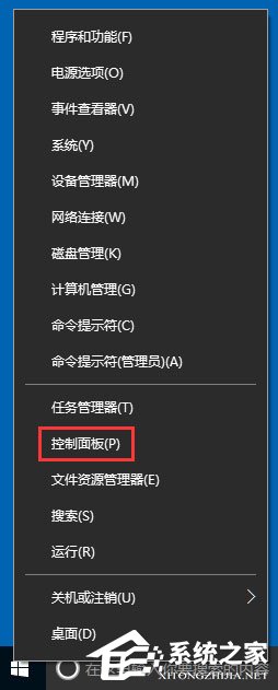 小编教你Win10如何隐藏盘符（win10隐藏盘符怎么做）