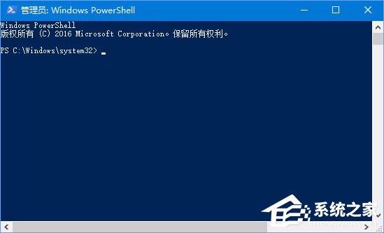 小编教你Windows10系统提示“cortana此时无法连接”怎么办