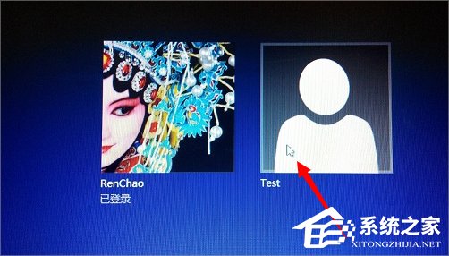 小编教你Windows8系统切换用户的方法