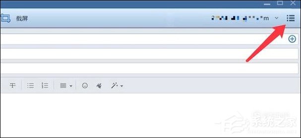 Foxmail如何设置定时发邮件?Foxmail怎么加密邮件?