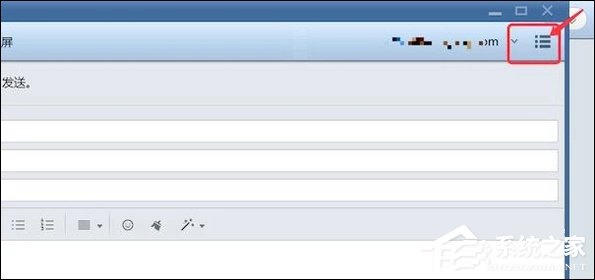 Foxmail如何设置定时发邮件?Foxmail怎么加密邮件?