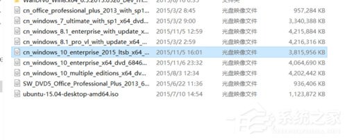 小编教你Win8系统如何在U盘上完美使用Windows