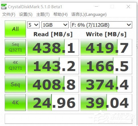小编教你Win8系统如何在U盘上完美使用Windows