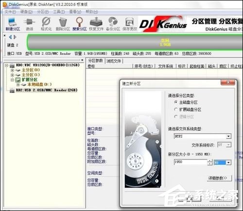 小编教你手机SD卡无法读取怎么处理（手机插sd卡无法读取）