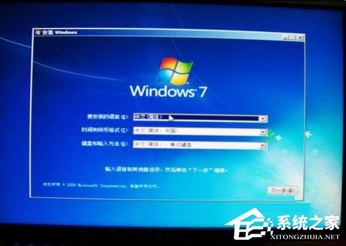 小编教你Win7电脑老是自动关机怎么解决（win7电脑老是自动关机在哪里设置）