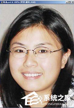 小编教你PS如何去黑眼圈（ps如何去黑眼圈眼袋）