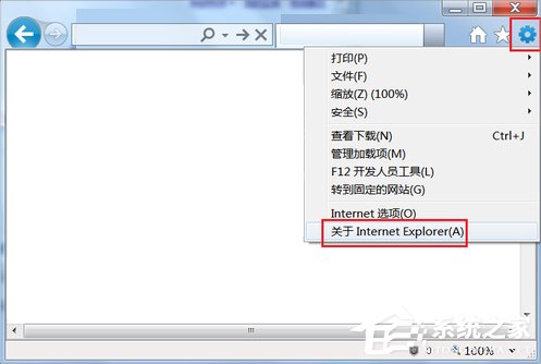 Win7系统怎么下载优酷视频?