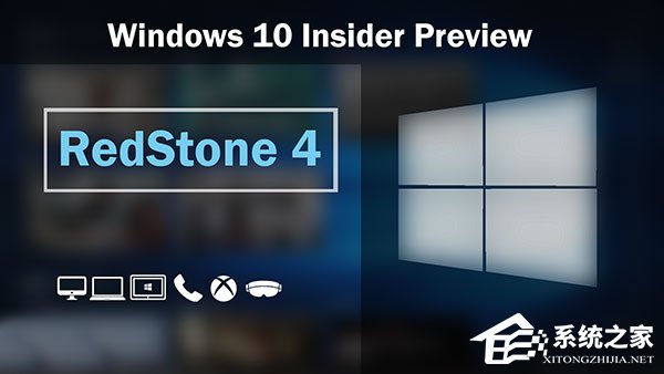 小编教你Windows10