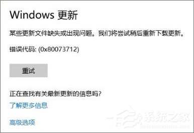 小编教你Win10
