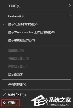 小编教你Win10