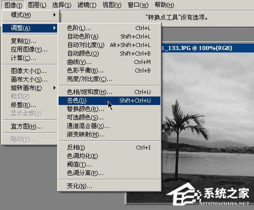 小编教你PS调色技巧之曲线调色技巧（ps曲线调色原理及技巧）