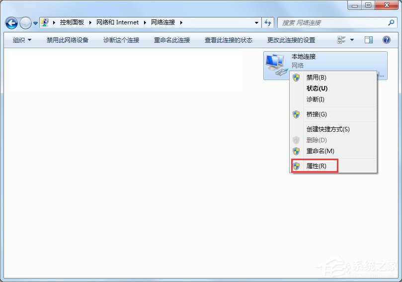 小编教你Win7笔记本建立wifi热点的方法（win7笔记本设置wifi热点）