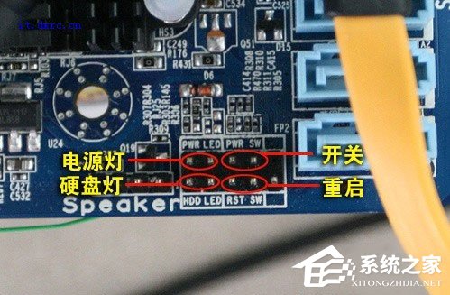 电脑主板电池没电了怎么办?电脑主板电池没电的解决办法