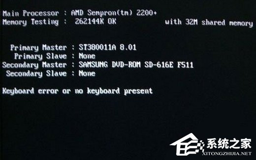 电脑主板电池没电了怎么办?电脑主板电池没电的解决办法