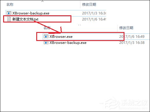 如何彻底去除迅雷9广告?迅雷去广告方法介绍